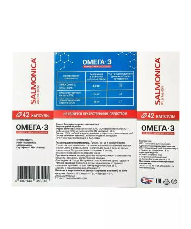Salmonica Omega-3 from wild Kamchatka salmon 1000 mg 42 tab - Buy Online on GoSupps.com