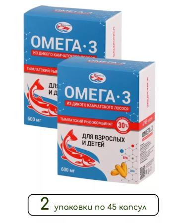 Salmonica Omega-3 from wild Kamchatka salmon 600 mg 45 table 2