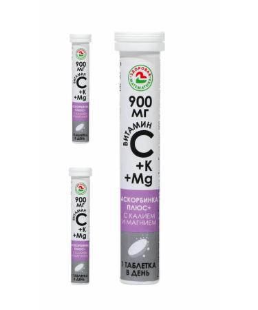healthy mathematics Askorbinka + (vit. C + k mg) 17 pcs 900 m-3 units