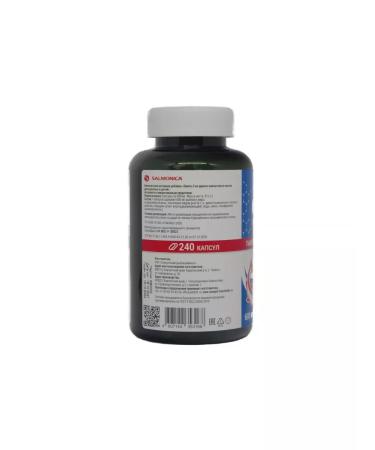 Salmonica Omega-3 from wild Kamchatka salmon 600 mg 240 table - Buy Online on GoSupps.com