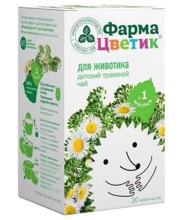 PharmaTsvetik Children's herbal tea for tummy with 1 month