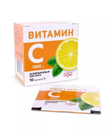 Lumi Vitamin C 10 bags of 1 g - 5UP