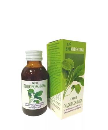Bioinventica Plantain syrup 3pcs 3 pcs 100ml - Buy Online on GoSupps.com
