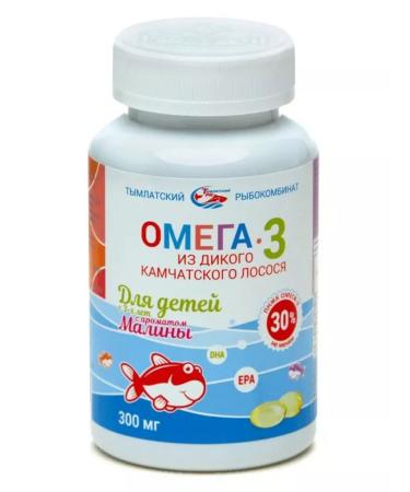 SALMONI A Omega-3 from wild Kamchatka salmon for children Raspberry 2 pcs - Buy Online on GoSupps.com