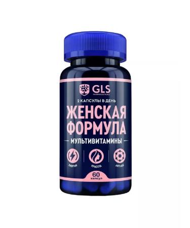 Multivitamins female formula 60 capsules