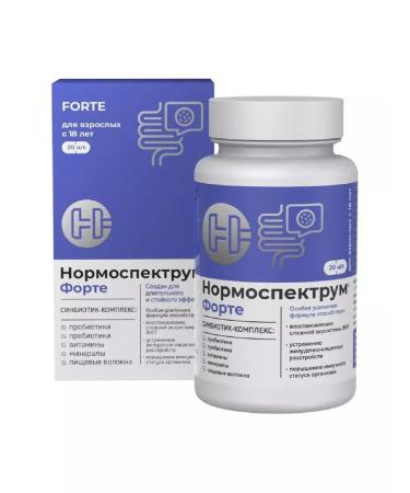ArtLife Normoprum-Form 20 pcs. capsules weighing 600 m-3pcs