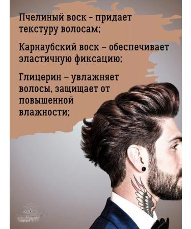 TIGI Wax matting for hair Bed Head Matte Separation 85 g - Buy Online on GoSupps.com