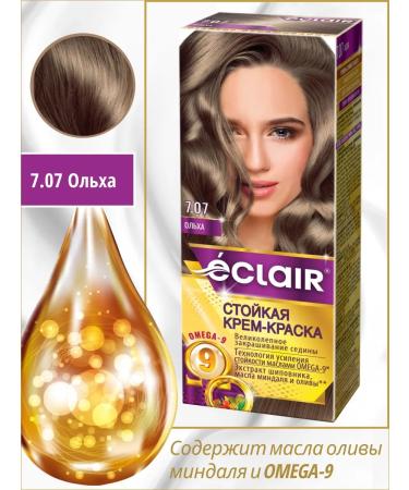 Eclair Omega 9 hair dye 7.07 alder
