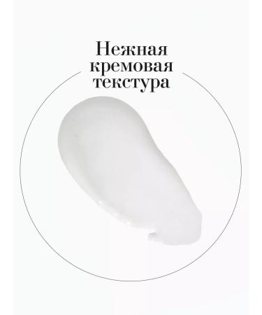 Philosophy Moisturizing body lotion for dry skin 250ml - Buy Online on GoSupps.com