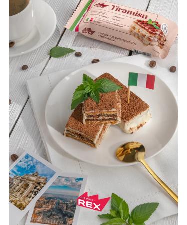 ProteinRex Protein cookies tiramisa without sugar 8 pieces - Buy Online on GoSupps.com