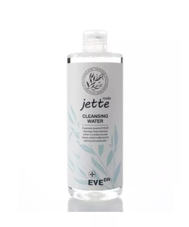 Rosee Micellar water EVE DR-JETTE 400 gr - Buy Online on GoSupps.com