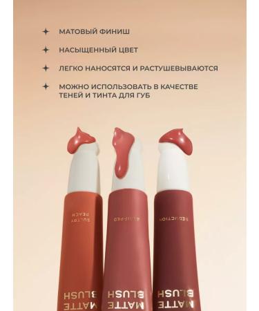 REVOLUTION PRO Facial blossom creamy matte Sultry Peach - Buy Online on GoSupps.com