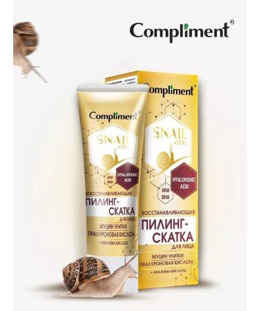 Velvet Compliment Piling-Skatka for the Facial Restois - Buy Online on GoSupps.com