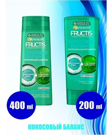 Garnier Shampoo + hair balm coconut balance - Buy Online on GoSupps.com