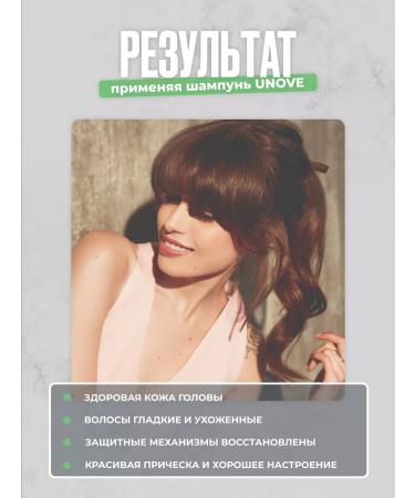 Dr For Hair Salusfant shampoo Professional 70 ml - Buy Online on GoSupps.com