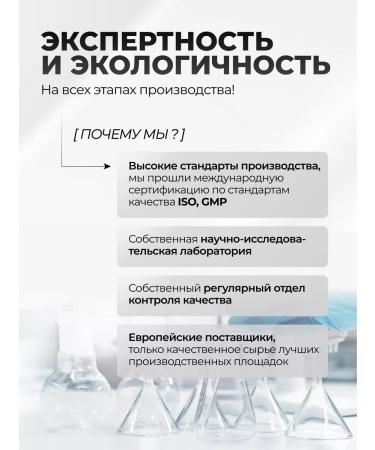 TETRALAB Digestion lactase for adults and children caps 60 - Buy Online on GoSupps.com