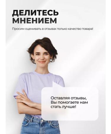 TETRALAB Digestion lactase for adults and children caps 60 - Buy Online on GoSupps.com