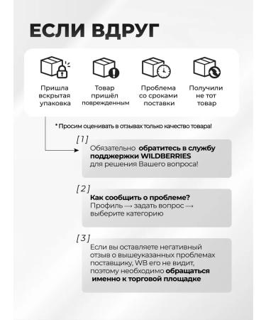 TETRALAB Digestion lactase for adults and children caps 60 - Buy Online on GoSupps.com