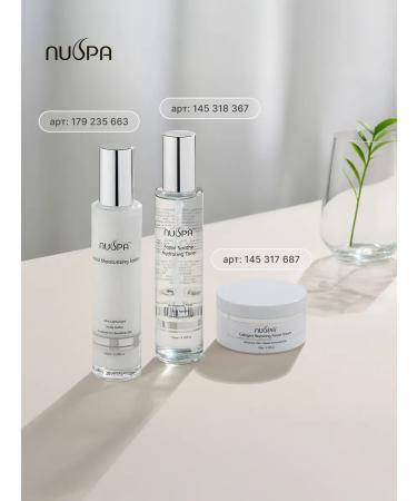 NUSPA Face cream moisturizing fluid - Buy Online on GoSupps.com