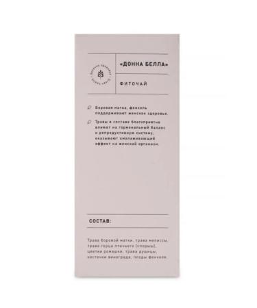 Donna Bella herbal tea - Buy Online on GoSupps.com