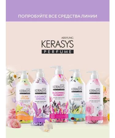 KeraSys Shampoo for thin and weakened Eleans hair 600 ml - Buy Online on GoSupps.com
