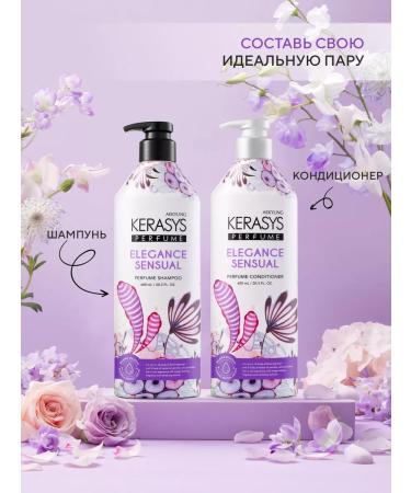 KeraSys Shampoo for thin and weakened Eleans hair 600 ml - Buy Online on GoSupps.com
