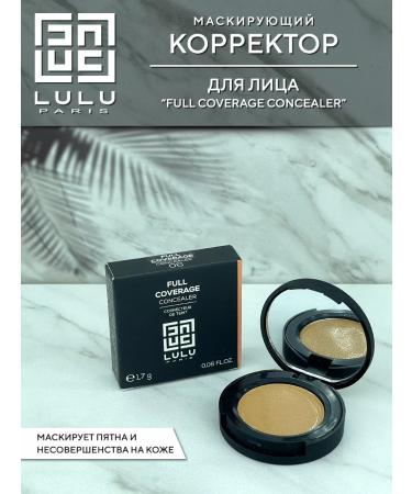 LULU PARIS Masking corrector for face 06 lulu