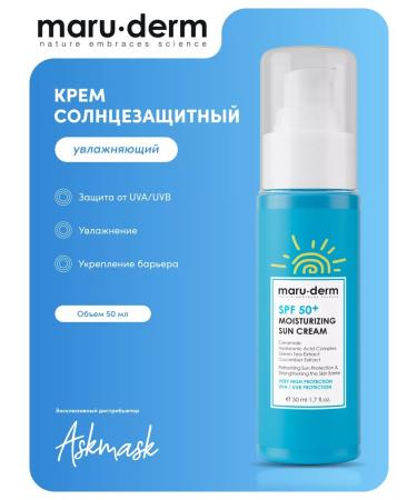 Maruderm Sunscreen Cream MARU. Derm SPF50 Moisturizing Sun 50ml
