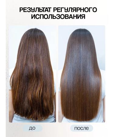 Institute ESTELARE Korea Smoothing shampoo with a lamination effect of 500 ml - Buy Online on GoSupps.com