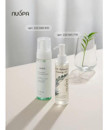NUSPA Foam for washing the face cleansing - Buy Online on GoSupps.com