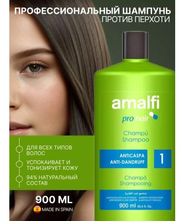 Amalfi Shampoo prof. From dandruff "Anti-Dandruff" 900 ml