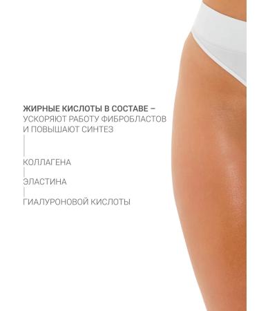 DLYa da KOJi Babble-gam's body scrub - Buy Online on GoSupps.com