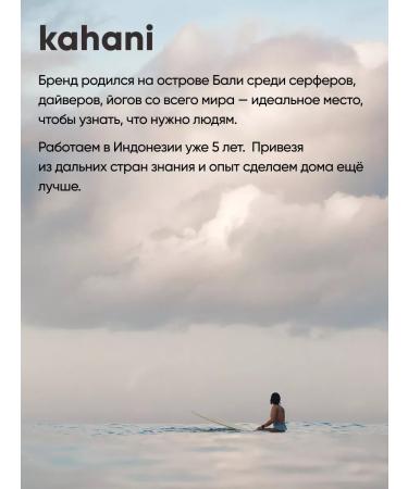 Kahani Natural serum for hair growth and from falling out - Buy Online on GoSupps.com