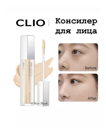 Clio Eye Concealer Tonal Persistent Dense Korea No. 2 - Buy Online on GoSupps.com