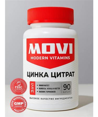 MOVI Zinc citrate 90 capsules