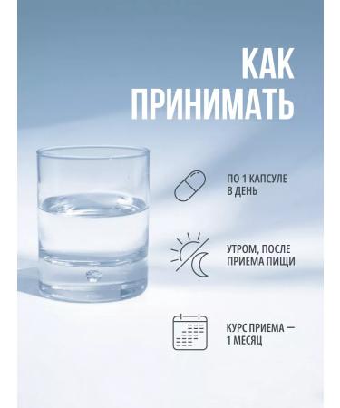 MOVI Zinc citrate 90 capsules - Buy Online on GoSupps.com