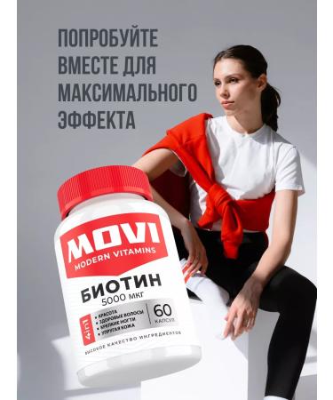 MOVI Zinc citrate 90 capsules - Buy Online on GoSupps.com