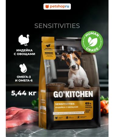 GO'KITCHEN For puppies and dogs of all ages turkey vegetables 5.54 kg