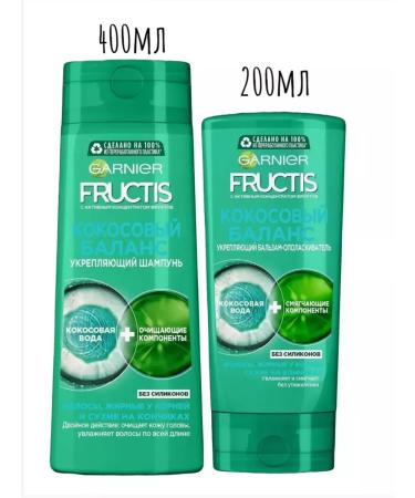 Garnier Fructis Full-Strength Growth Shampoo 400 ml Shampoo + hair balm coconut balance