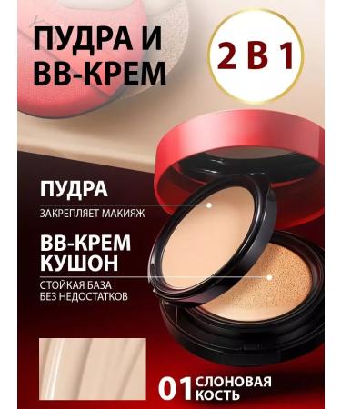 Lolocandy Tonal VB cream