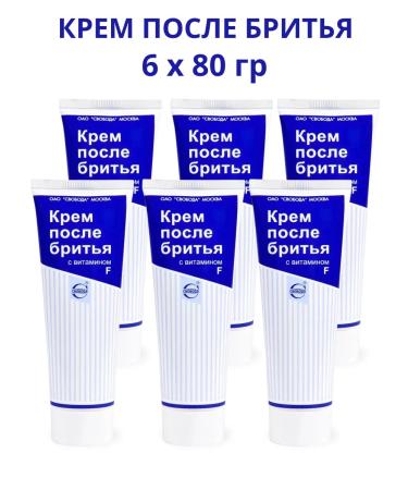 FREEDOM Cream after men's shaving with vitamin F set of 6pcs 80g