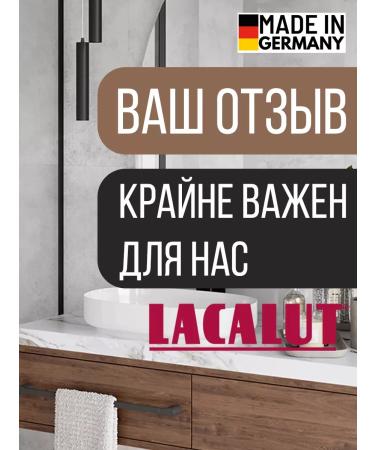 Toothpaste Lacalut Sensitiv 300 ml - Buy Online on GoSupps.com