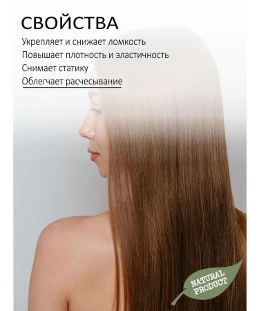 kozhemyako Hair Cleaner Hair Green Tea 45 gr - Buy Online on GoSupps.com
