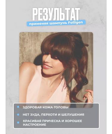 Dr For Hair Professional shampoo against dandruff 500 ml - Buy Online on GoSupps.com