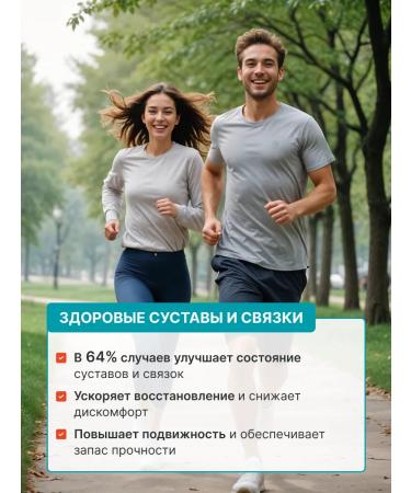 Blooming Wellness & Beauty Korean sea collagen in capsules with vitamin C - Buy Online on GoSupps.com