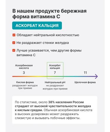 Blooming Wellness & Beauty Korean sea collagen in capsules with vitamin C - Buy Online on GoSupps.com