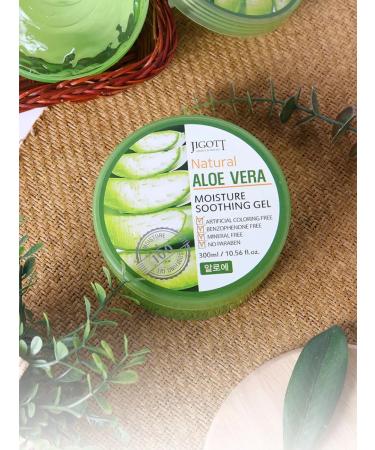 Jigott Moisturizing body gel with aloe Vera Natural Aloe Vera - Buy Online on GoSupps.com