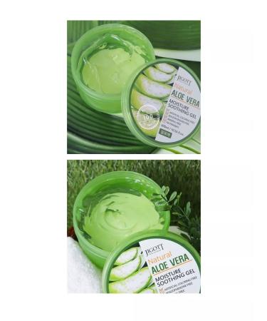 Jigott Moisturizing body gel with aloe Vera Natural Aloe Vera - Buy Online on GoSupps.com