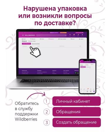 Jigott Moisturizing body gel with aloe Vera Natural Aloe Vera - Buy Online on GoSupps.com