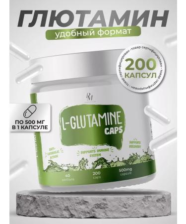 PM Organic Nutrition Glutamine L-Glutamine 500 mg 200 kapsul for immunity